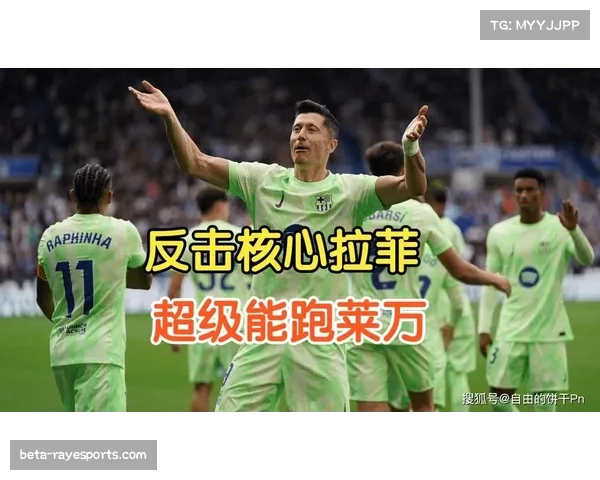 巴萨夺冠之路连克强敌 含金量十足展冠军相 巴萨夺冠之路连克强敌 含金量十足展冠军相